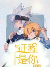 深入了解 狐狸视频永久跳转接口